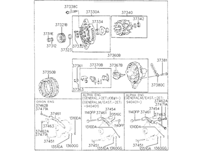 Hyundai 37300-22020 Generator Assembly