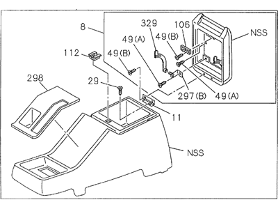 Honda 8-97155-556-1 Console, RR.