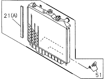 Honda 8-52475-959-0 Radiator Assembly