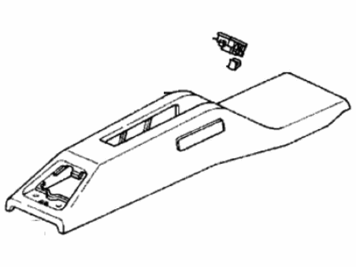 Honda 83420-SF1-A01ZB Console, Center *B49L* (FAIR BLUE)