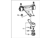 OEM 1988 Honda Prelude Arm Assembly, Right Front (Upper) - 51450-SF1-050