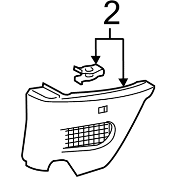 Lexus 58467-78010-C0 Board, Battery Service Cover