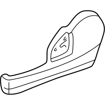 Toyota 71861-47020-B2 Shield