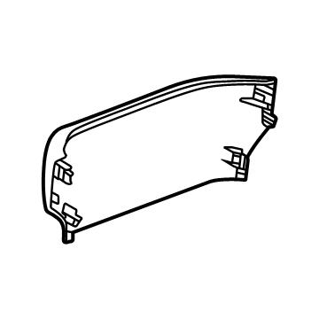 GM 84548815 Front Trim