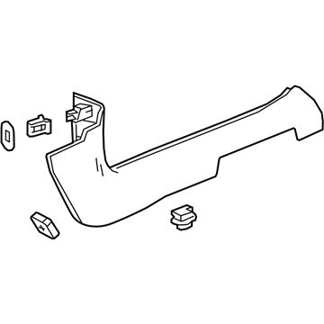 GM 22971509 Front Sill Plate