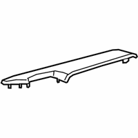 OEM 2015 Toyota Camry Armrest - 74220-06200-B0