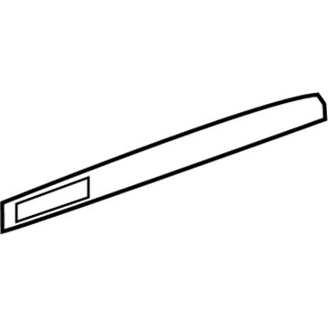 BMW 52-20-7-067-945 Side Cover, Left