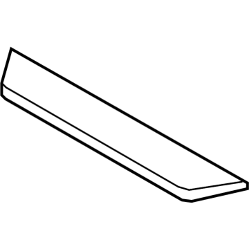 BMW 51-47-7-205-597 Front Entrance Cover