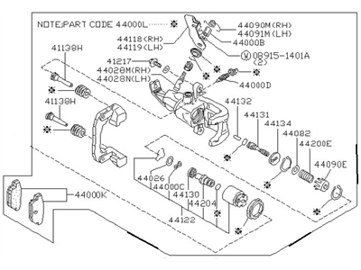 Nissan 44001-04S90 Brake Rear