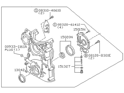 Nissan 13500-70F01 Cover Assy-Front