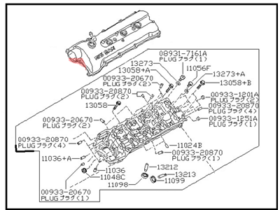 Nissan 13270-97E05 Rocker Cover Gasket