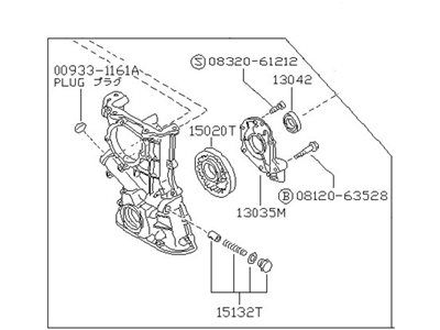 Nissan 13500-77A01 Cover Assy-Front