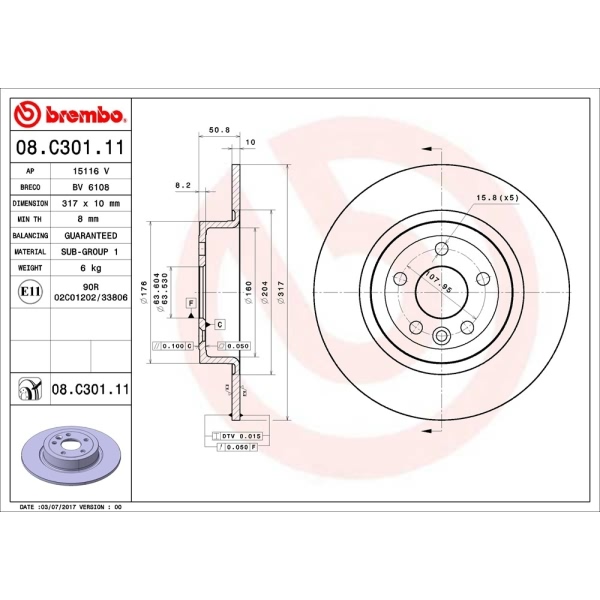 brembo UV Coated Series Solid Rear Brake Rotor 08.C301.11