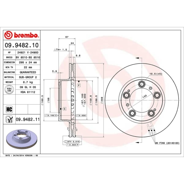 brembo UV Coated Series Vented Front Driver Side Brake Rotor 09.9482.11