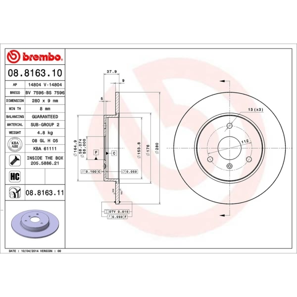 brembo UV Coated Series Solid Front Brake Rotor 08.8163.11