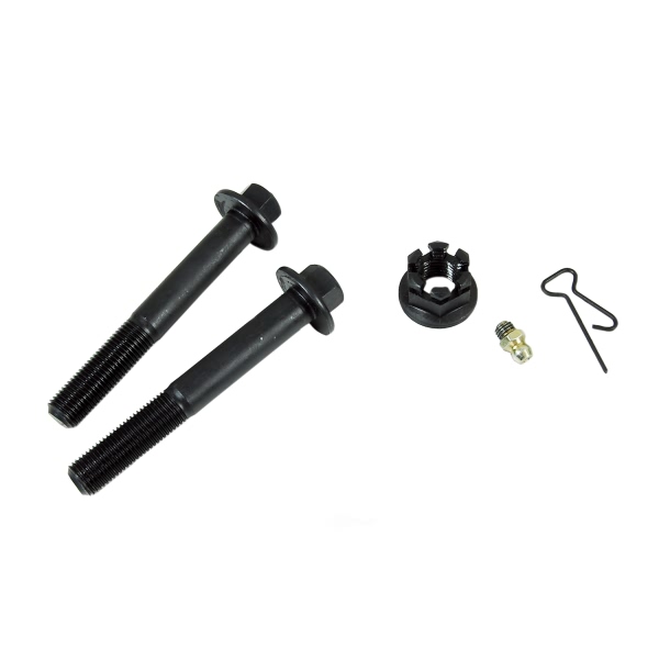 Mevotech Supreme Front Passenger Side Lower Non Adjustable Control Arm And Ball Joint Assembly CMS601042