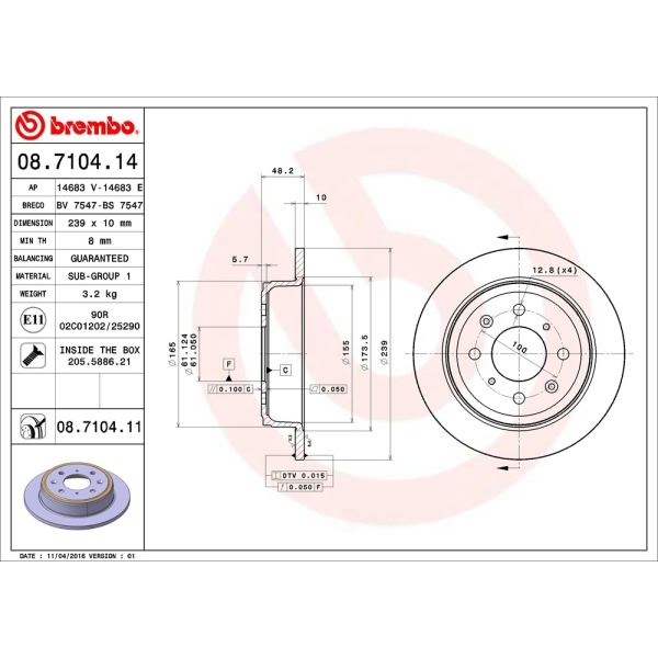 brembo UV Coated Series Solid Rear Brake Rotor 08.7104.11