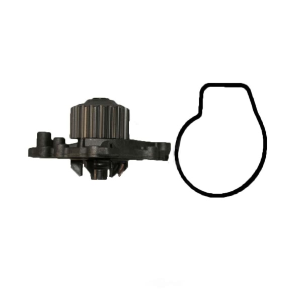 GMB Engine Coolant Water Pump 135-1400