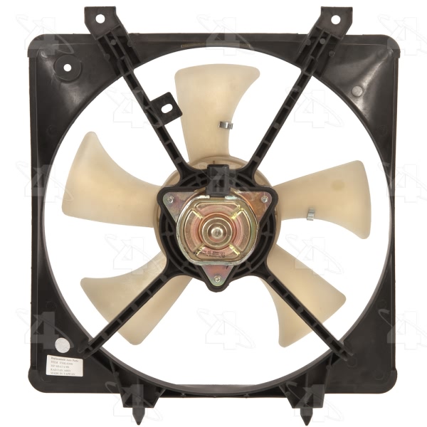 Four Seasons Driver Side Engine Cooling Fan 75947