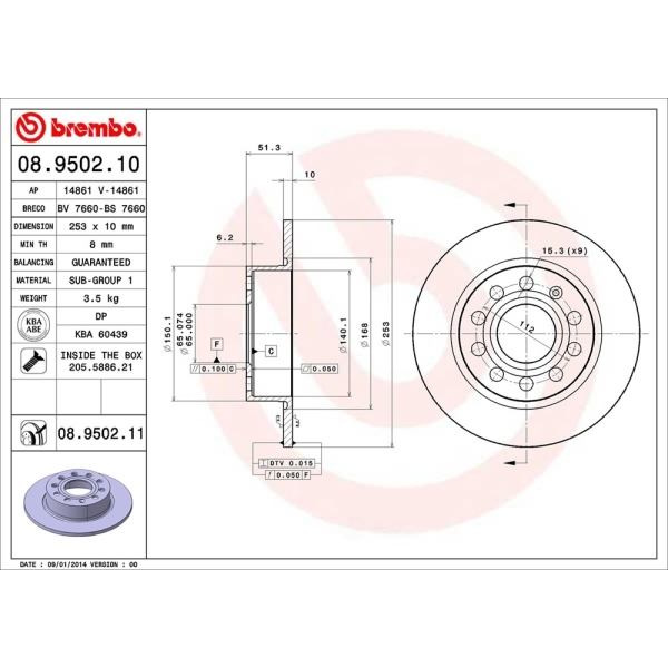 brembo UV Coated Series Solid Rear Brake Rotor 08.9502.11