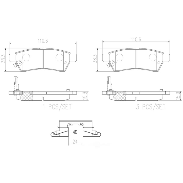 brembo Premium Ceramic Rear Disc Brake Pads P56077N