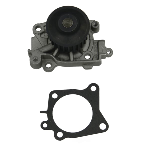 GMB Engine Coolant Water Pump 148-2280