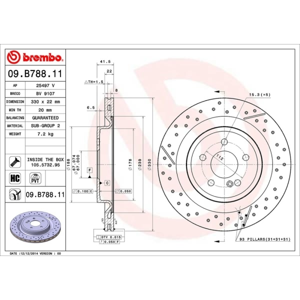 brembo UV Coated Series Drilled and Slotted Vented Rear Brake Rotor 09.B788.11
