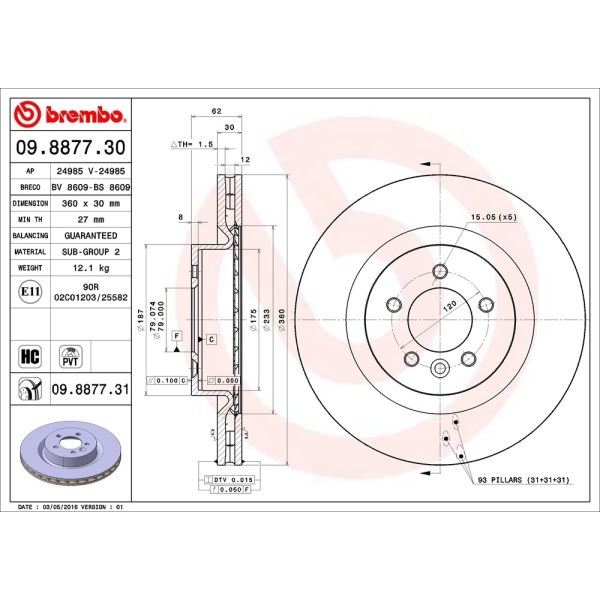 brembo UV Coated Series Vented Front Brake Rotor 09.8877.31