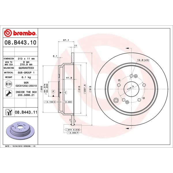 brembo UV Coated Series Solid Rear Brake Rotor 08.B443.11