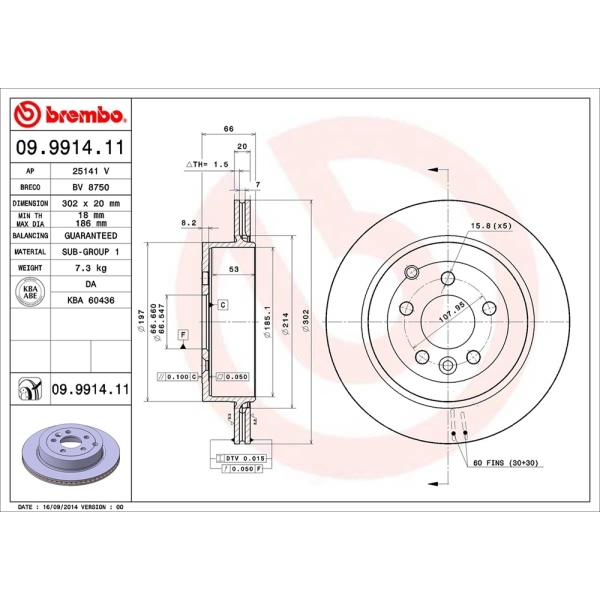 brembo UV Coated Series Vented Rear Brake Rotor 09.9914.11