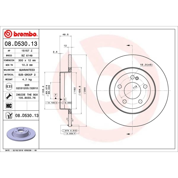 brembo OE Replacement Solid Rear Brake Rotor 08.D530.13