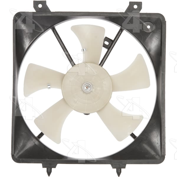 Four Seasons Driver Side Engine Cooling Fan 75947