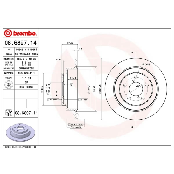 brembo UV Coated Series Solid Rear Brake Rotor 08.6897.11