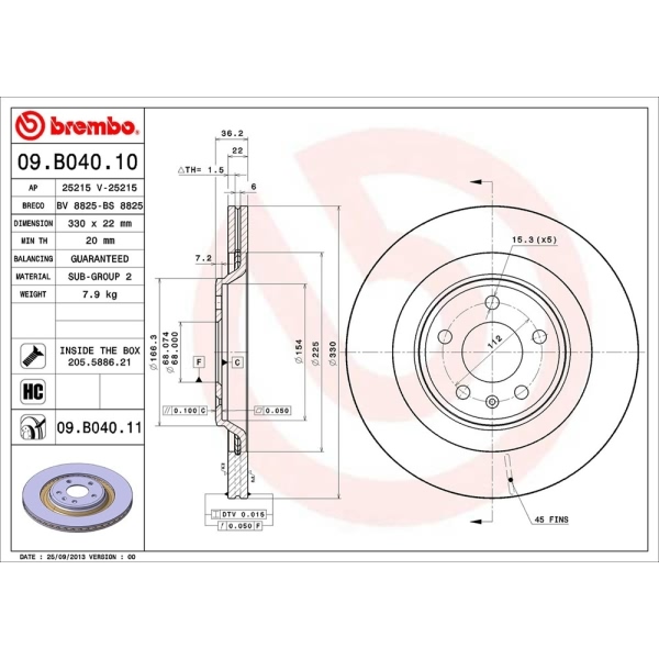 brembo UV Coated Series Vented Rear Brake Rotor 09.B040.11