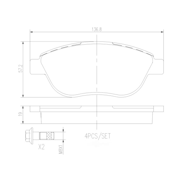 brembo Premium Ceramic Front Disc Brake Pads P23119N