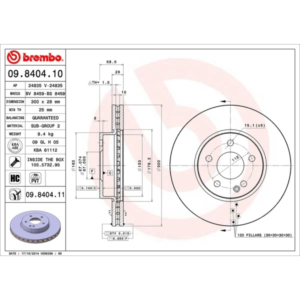 brembo UV Coated Series Vented Front Brake Rotor 09.8404.11