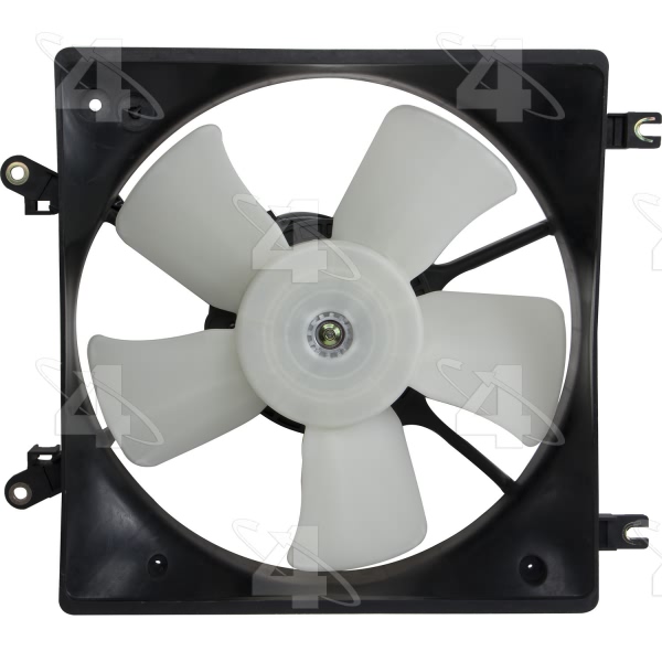 Four Seasons Driver Side Engine Cooling Fan 75224