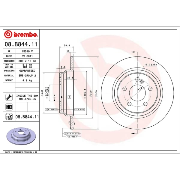 brembo UV Coated Series Rear Brake Rotor 08.B844.11