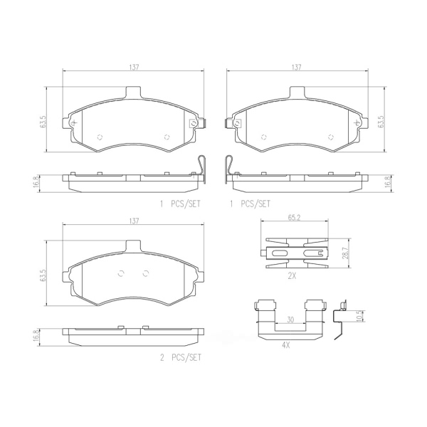 brembo Premium Ceramic Front Disc Brake Pads P30020N