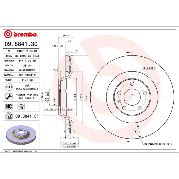 brembo UV Coated Series Vented Front Brake Rotor 09.8841.31