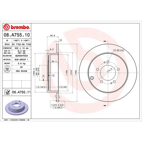 brembo UV Coated Series Solid Rear Brake Rotor 08.A755.11