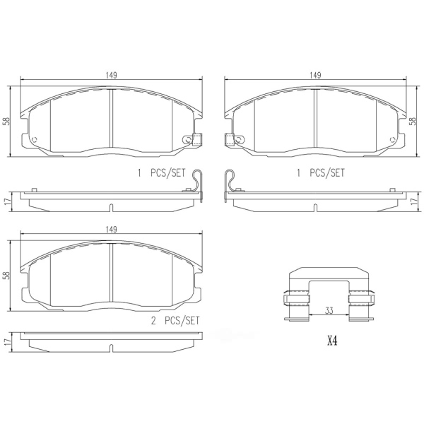 brembo Premium Ceramic Front Disc Brake Pads P30013N