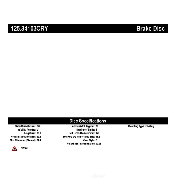 Centric Premium Vented Rear Brake Rotor 125.34103