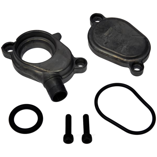 Dorman OE Solutions Oil Cooler Housing 904-538