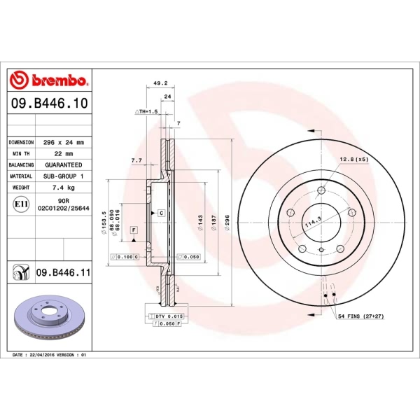 brembo UV Coated Series Vented Front Brake Rotor 09.B446.11