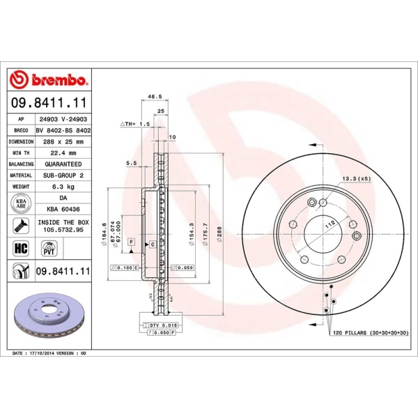 brembo UV Coated Series Vented Front Brake Rotor 09.8411.11