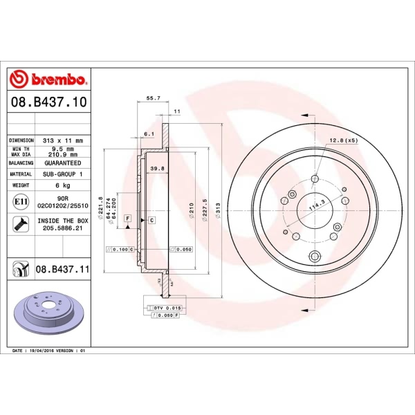 brembo UV Coated Series Solid Rear Brake Rotor 08.B437.11