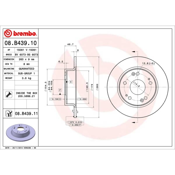 brembo UV Coated Series Solid Rear Brake Rotor 08.B439.11