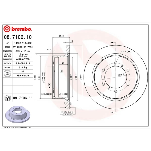 brembo UV Coated Series Solid Rear Brake Rotor 08.7106.11