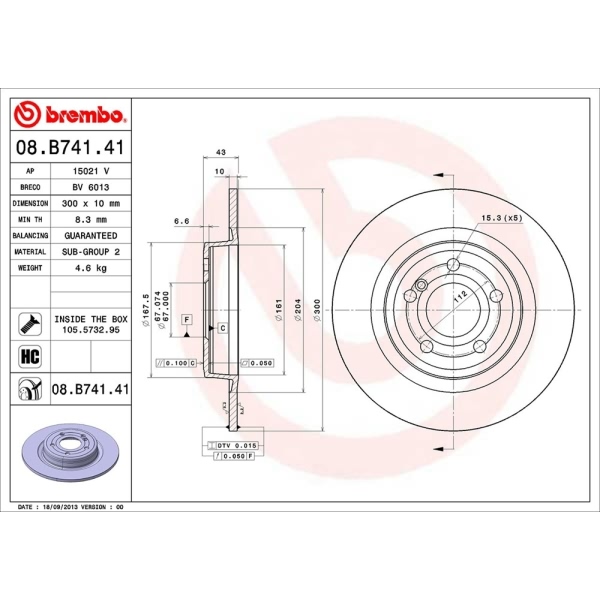 brembo UV Coated Series Solid Rear Brake Rotor 08.B741.41